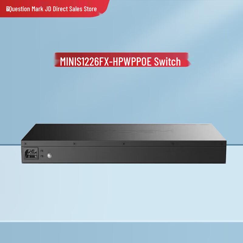 H3C MINI S1226FX-HPWR 24-Port Gigabit Unmanaged PoE Switch
H3C MINI S1226FX-HPWR 24-Port Gigabit Unmanaged PoE Switch