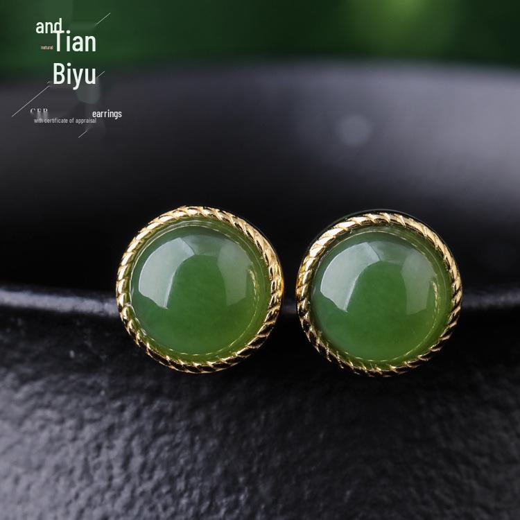 Chinese Antique-Inspired Green Jade & Gold-Plated Sterling Silver Stud Earrings for Women 925 Silver Gold Plated
Chinese Antique-Inspired Green Jade & Gold-Plated Sterling Silver Stud Earrings for Women 925 Silver Gold Plated