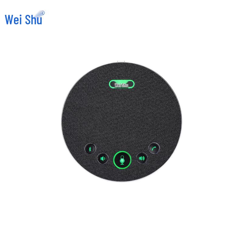 Weishu T3-3 Omnidirectional Conference Microphone (CN version)
Weishu T3-3 Omnidirectional Conference Microphone (CN version)