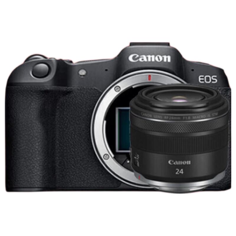 Canon EOS R8 Full-Frame Mirrorless Camera with RF24-1.8 Lens Kit (CN version)
Canon EOS R8 Full-Frame Mirrorless Camera with RF24-1.8 Lens Kit (CN version)