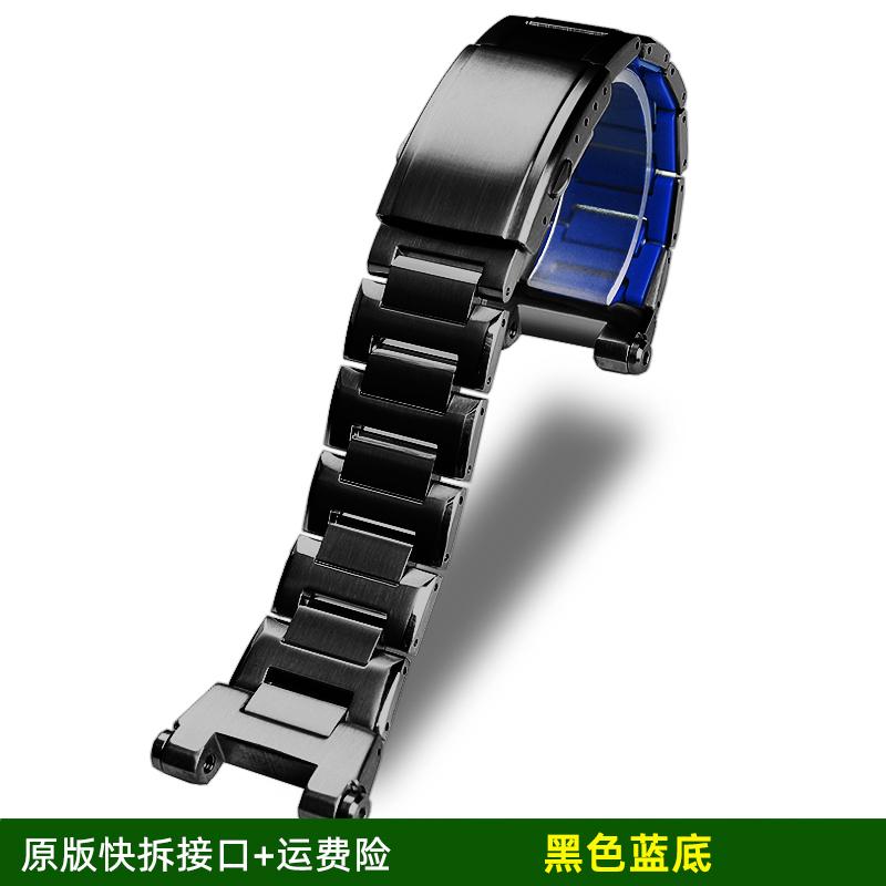 For Casio G-SHOCK MTG-B2000 steel strap MTG-B2000 stainless steel metal watch strap men s plastic steel watch chain accessories MTG-B2000mm
For Casio G-SHOCK MTG-B2000 steel strap MTG-B2000 stainless steel metal watch strap men s plastic steel watch chain accessories MTG-B2000mm