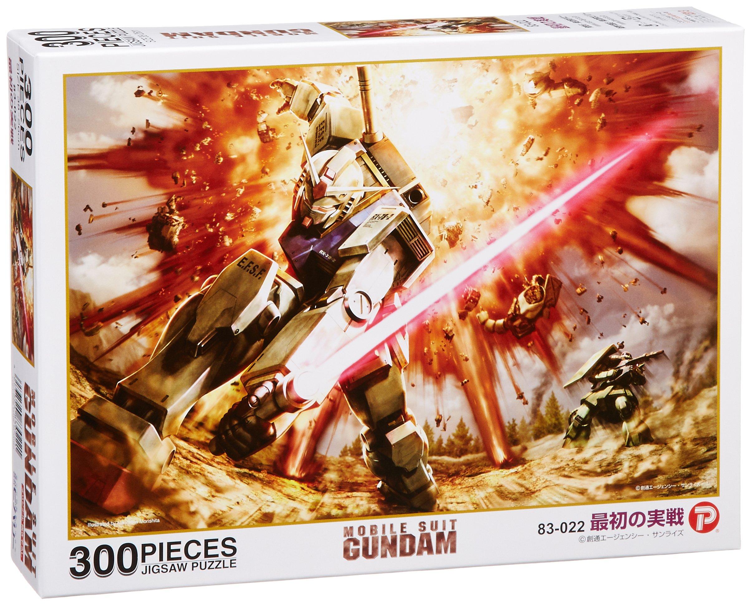 300 Piece Gundam First Battle 83-022
300 Piece Gundam First Battle 83-022