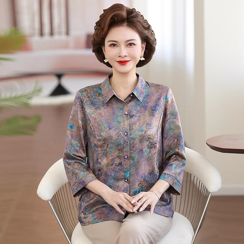 Spring/Summer Loose Seven-Sleeve Top for Middle-Aged & Elderly Women - Fashionable Pocket Lapel Shirt 2XL (110-120 lbs) синий
Spring/Summer Loose Seven-Sleeve Top for Middle-Aged & Elderly Women - Fashionable Pocket Lapel Shirt 2XL (110-120 lbs) синий