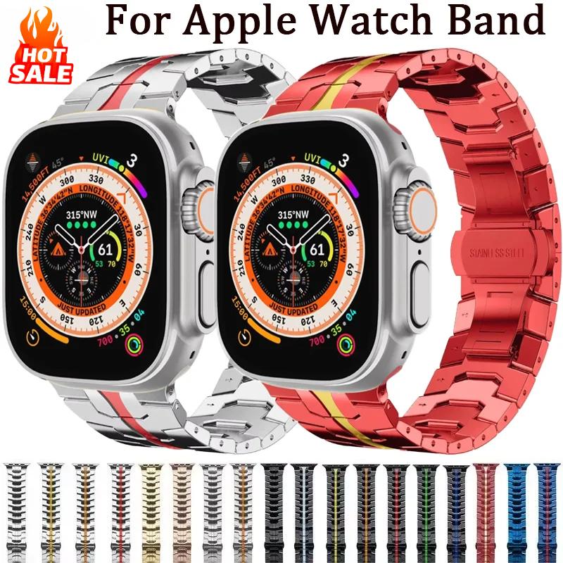 Титановый цвет ремешок из нержавеющей стали для Apple Watch Ultra 49 мм 10 9 8 7 6 5 4 SE Роскошный металлический браслет Ремешок iWatch 46/42/45/41/44/40 мм Correa S10-42mm 38/40/41mm серебряный
Титановый цвет ремешок из нержавеющей стали для Apple Watch Ultra 49 мм 10 9 8 7 6 5 4 SE Роскошный металлический браслет Ремешок iWatch 46/42/45/41/44/40 мм Correa S10-42mm 38/40/41mm серебряный
