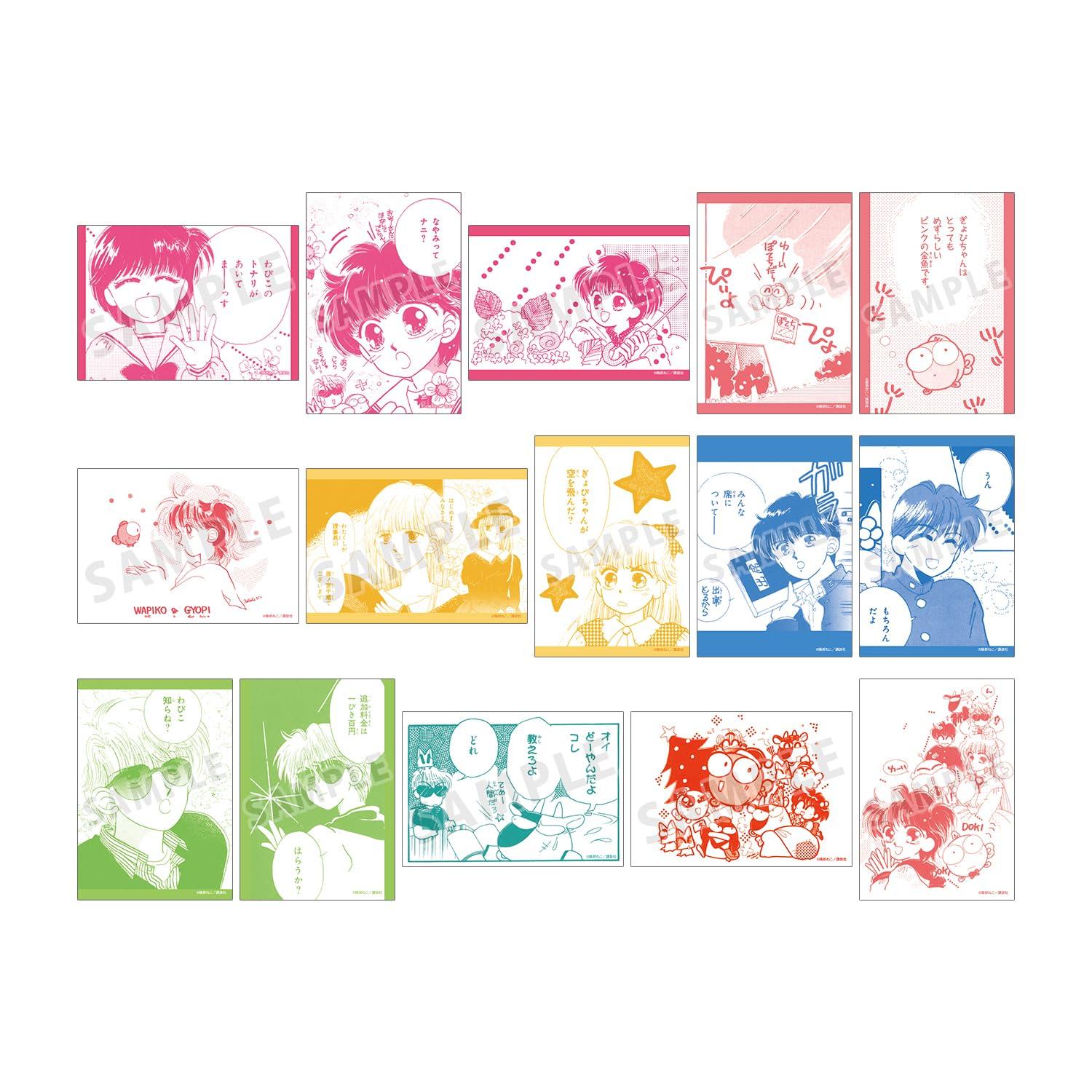 Goldfish Trading Original Frame Bromide Box Warning! 15-Piece
Goldfish Trading Original Frame Bromide Box Warning! 15-Piece