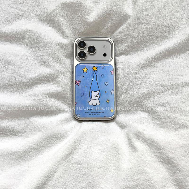 Long-Eared Dog iPhone Case: Elegant Design for iPhone 16 Plus & 17 Pro 17
Long-Eared Dog iPhone Case: Elegant Design for iPhone 16 Plus & 17 Pro 17