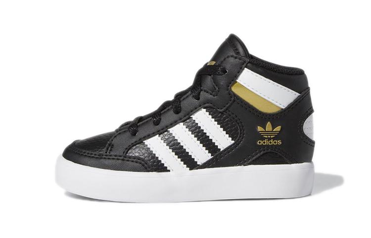 Adidas Originals Hardcourt Toddler Shoes Baby FV5738 20
Adidas Originals Hardcourt Toddler Shoes Baby FV5738 20
