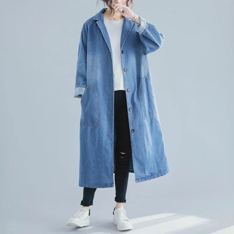 2023 Осень Корейский Большой Карман Плюс Размер Джинсовая Куртка Для Женщин One Size светло-синий
2023 Осень Корейский Большой Карман Плюс Размер Джинсовая Куртка Для Женщин One Size светло-синий