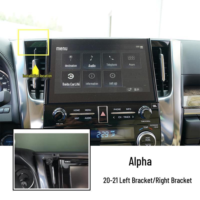 Toyota Elfa 21 Mobile Phone Holder: Special Model Air Outlet Clip Installation
Toyota Elfa 21 Mobile Phone Holder: Special Model Air Outlet Clip Installation