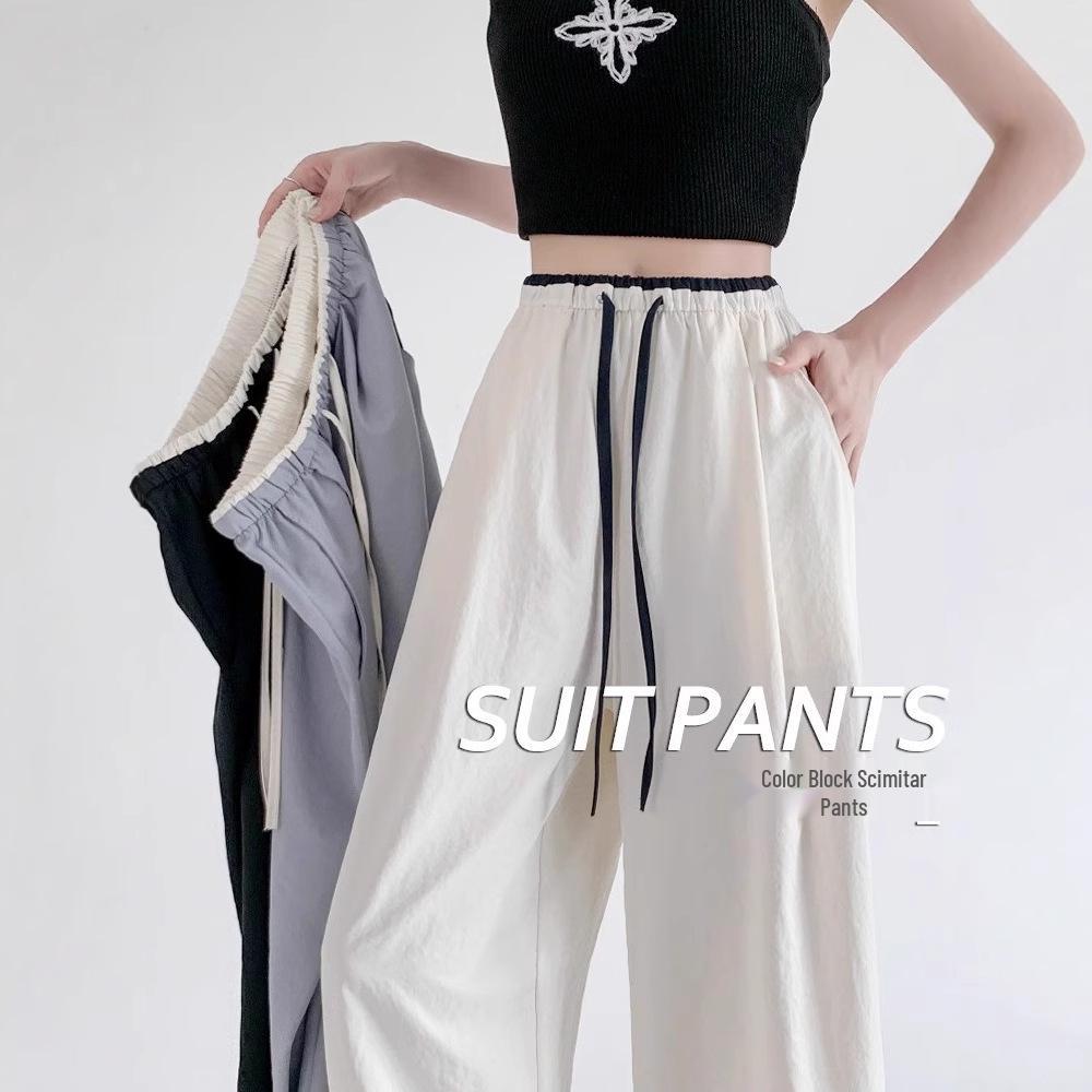 Women s Plus-Size High-Waisted Ice Silk Wide-Leg Pants - Summer Slimming & Loose Fit S
Women s Plus-Size High-Waisted Ice Silk Wide-Leg Pants - Summer Slimming & Loose Fit S