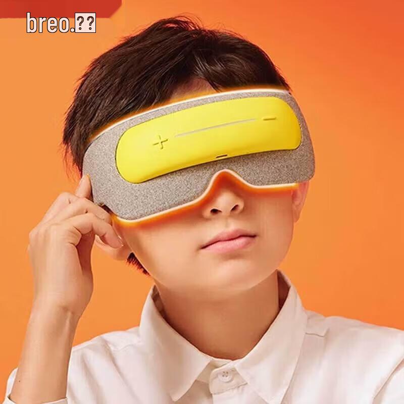 Breo See 5K Smart Eye Massager
Breo See 5K Smart Eye Massager