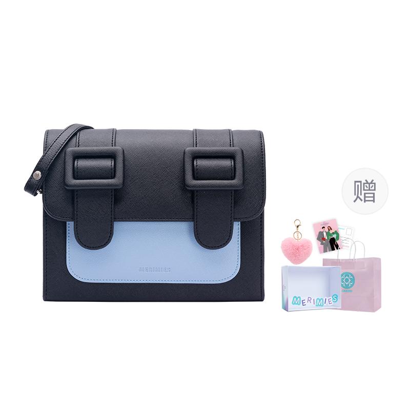 New MERIMIES PVC Messenger Bag, Satchel Bag, Crossbody Bag, Shoulder Bag Women s Blue, Black & Multicolor MT001 22.1*8.1*17.0CM
New MERIMIES PVC Messenger Bag, Satchel Bag, Crossbody Bag, Shoulder Bag Women s Blue, Black & Multicolor MT001 22.1*8.1*17.0CM