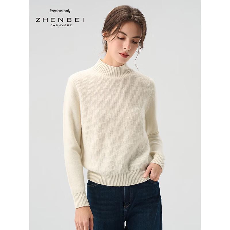 Zhenbei Men s Long-Sleeve Cashmere Mock Neck Sweater XL
Zhenbei Men s Long-Sleeve Cashmere Mock Neck Sweater XL
