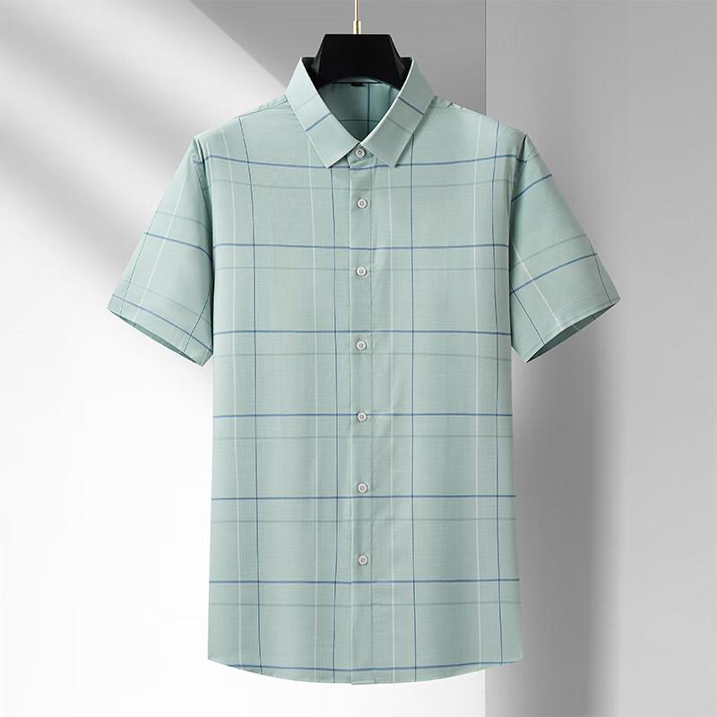 Men s Plus Size Short Sleeve Check Shirt 195/4XL
Men s Plus Size Short Sleeve Check Shirt 195/4XL