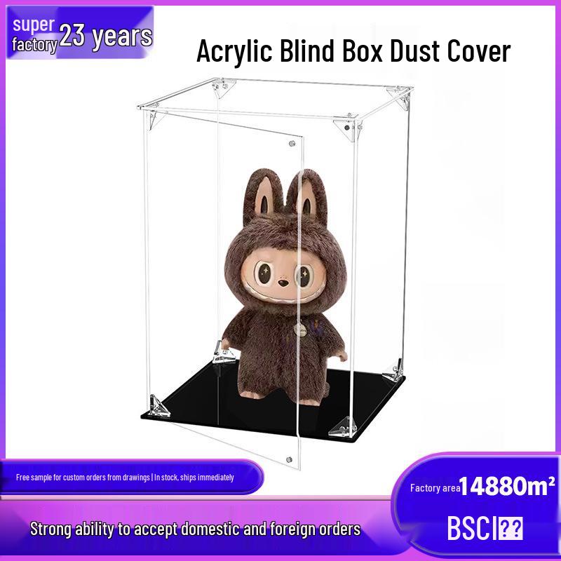 Transparent Acrylic Magnetic Display Box: Dustproof Protective Cover for Labubu Figures Black Base: 15*15*25cm
Transparent Acrylic Magnetic Display Box: Dustproof Protective Cover for Labubu Figures Black Base: 15*15*25cm