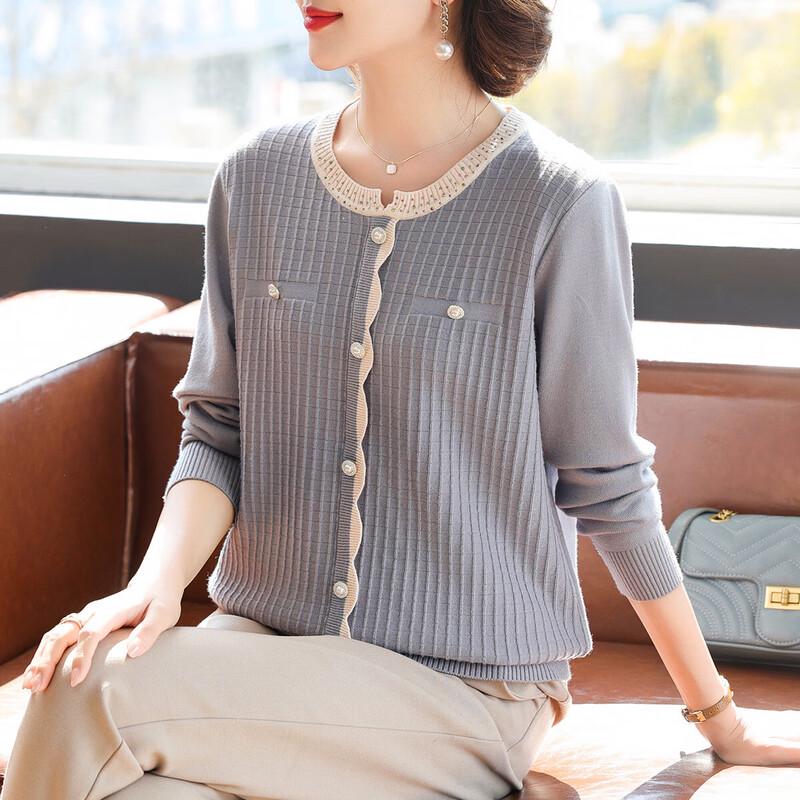 Mid-Aged Women s Fashion Knitted Sweater 2XL
Mid-Aged Women s Fashion Knitted Sweater 2XL
