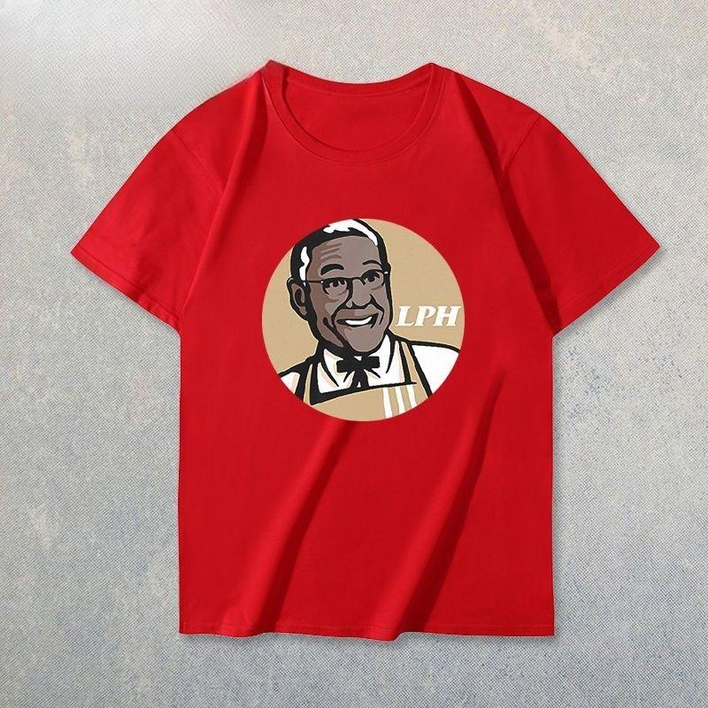 The American TV Series Breaking Bad T-shirt Parody Goo s Fried Chicken Uncle LPH Pure Cotton Loose Shirt for Both Men and Women 4XL
The American TV Series Breaking Bad T-shirt Parody Goo s Fried Chicken Uncle LPH Pure Cotton Loose Shirt for Both Men and Women 4XL