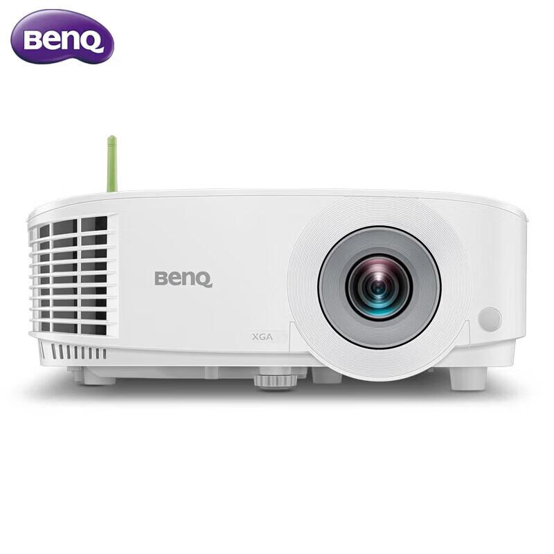 BenQ E545 Smart Commercial Wireless Projector (CN version)
BenQ E545 Smart Commercial Wireless Projector (CN version)