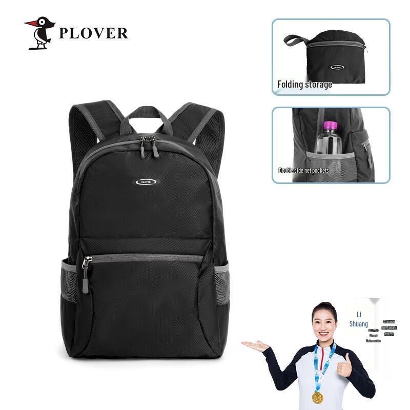 PLOVER Foldable Casual Travel Backpack
PLOVER Foldable Casual Travel Backpack