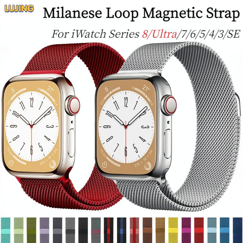Миланская петля для Apple Watch Band 44 мм, 40 мм, 45 мм, 49 мм, 41 мм, 42 мм, 38 мм, 44 мм, браслет-ремень iWatch series ultra 7 se 3 5 6 8 ремешок
Миланская петля для Apple Watch Band 44 мм, 40 мм, 45 мм, 49 мм, 41 мм, 42 мм, 38 мм, 44 мм, браслет-ремень iWatch series ultra 7 se 3 5 6 8 ремешок