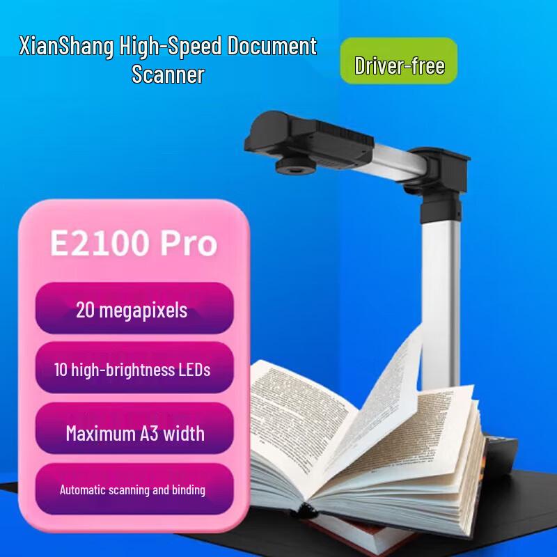 CimFAX E2100 Pro Document Scanner CN plug (adapter included)
CimFAX E2100 Pro Document Scanner CN plug (adapter included)