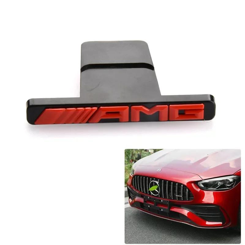 GLC GLB 3D ABS Mercedes Benz Logo AMG Grill Emblem Badge For Mercedes GLC G Class W204 W205 W212 W213 GT Model AMG Sticker Acce червоний
GLC GLB 3D ABS Mercedes Benz Logo AMG Grill Emblem Badge For Mercedes GLC G Class W204 W205 W212 W213 GT Model AMG Sticker Acce червоний