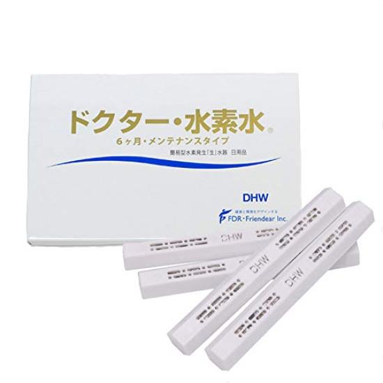 Doctor Hydrogen Water 6 Months Maintenance Type Generating Special Ceramic 4 Sticks Drinking (Hydrogen T) (For Water)
Doctor Hydrogen Water 6 Months Maintenance Type Generating Special Ceramic 4 Sticks Drinking (Hydrogen T) (For Water)
