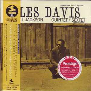 CD MILES DAVIS, PERCY HEATH, RAY BRYAN - Miles Davis and Milt Jackson VICJ60343PROMO Prestige 1999 Japan ObiJazz Used
CD MILES DAVIS, PERCY HEATH, RAY BRYAN - Miles Davis and Milt Jackson VICJ60343PROMO Prestige 1999 Japan ObiJazz Used