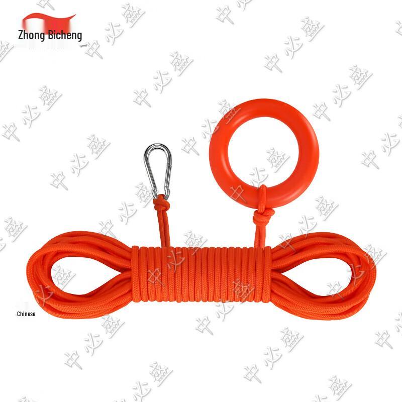 Zhongbisheng Floating Water Rescue Rope
Zhongbisheng Floating Water Rescue Rope