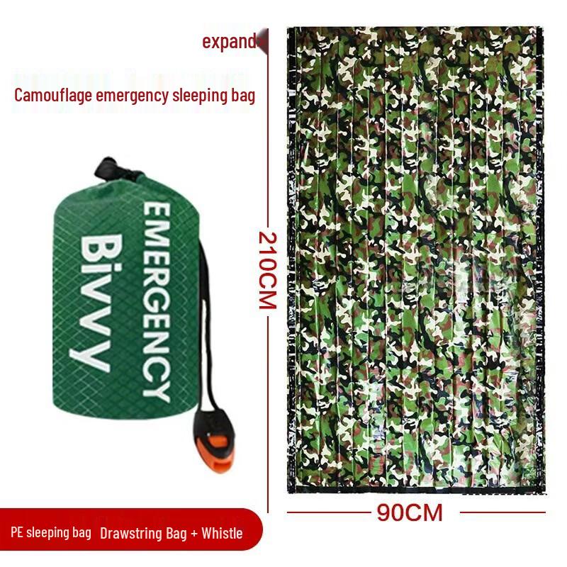 OLOEY Outdoor Emergency Camouflage Sleeping Bag
OLOEY Outdoor Emergency Camouflage Sleeping Bag