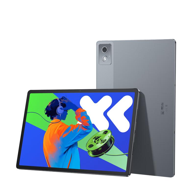 Lenovo Xiaoxin Pad Pro 12.7 (2025) Планшет 2-в-1 для догляду за очима (версія CN)
Lenovo Xiaoxin Pad Pro 12.7 (2025) Планшет 2-в-1 для догляду за очима (версія CN)