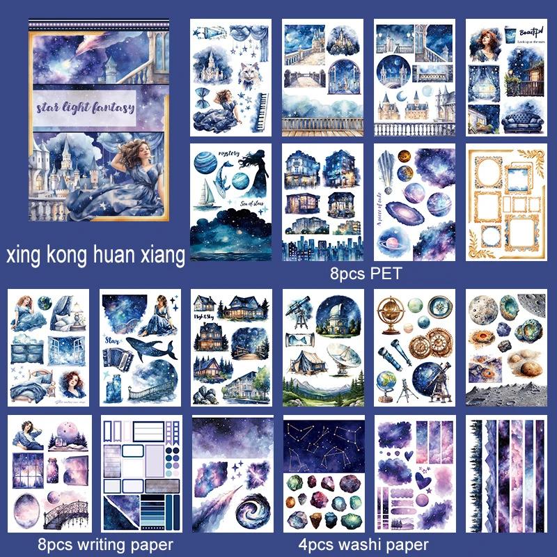 JIANWU Ice and Snow World Scenery Character Landscaping Material Collage Sticker Book Creative DIY Journal Scrapbook Stationery
JIANWU Ice and Snow World Scenery Character Landscaping Material Collage Sticker Book Creative DIY Journal Scrapbook Stationery