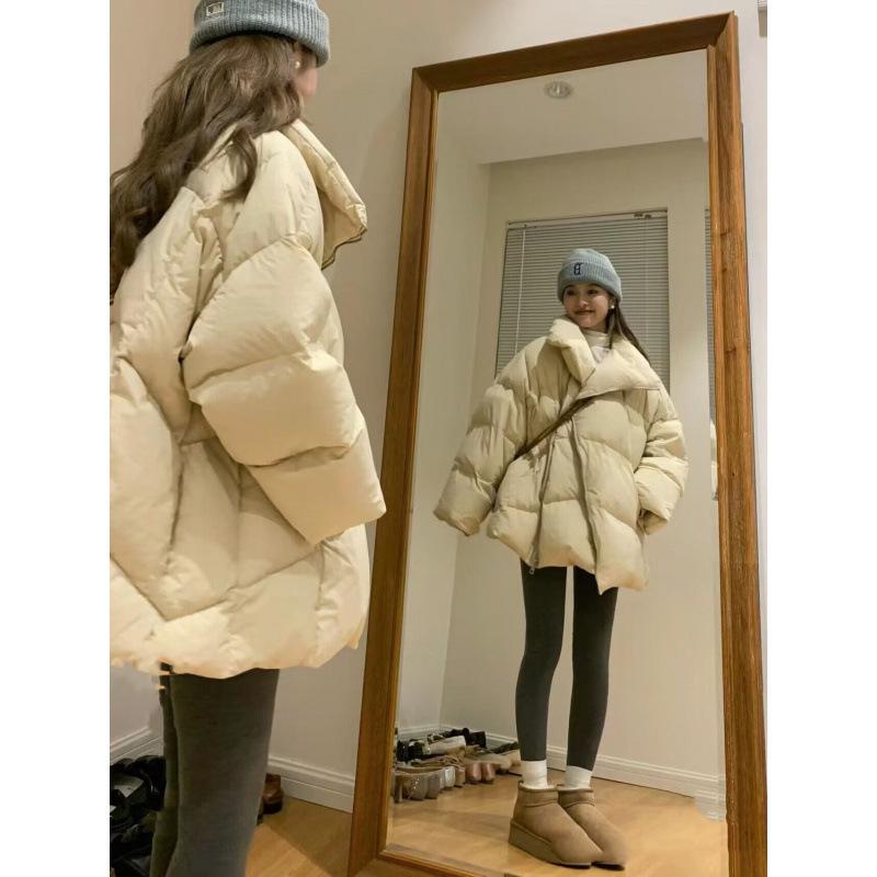 Design Sense Women s Winter 2024 Thickened Warm Loose Style Cotton Jacket with Diagonal Zipper S (60-80cm)
Design Sense Women s Winter 2024 Thickened Warm Loose Style Cotton Jacket with Diagonal Zipper S (60-80cm)