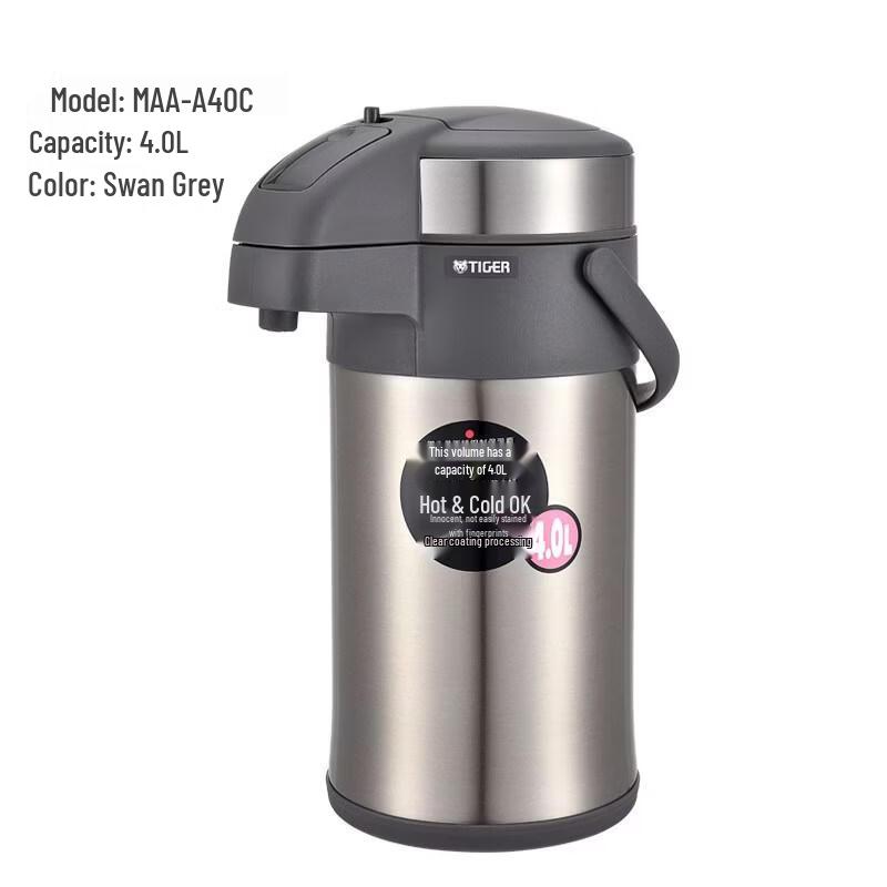 Tiger Stainless Steel Vacuum Insulated Airpot
Tiger Stainless Steel Vacuum Insulated Airpot