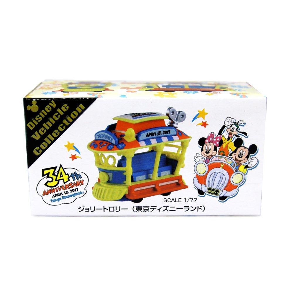Disney Land 34th Anniversary 2017 Tomica Vehicle Toy Anniversary Limited Goods (Jolly Trolley) (Land Souvenir)
Disney Land 34th Anniversary 2017 Tomica Vehicle Toy Anniversary Limited Goods (Jolly Trolley) (Land Souvenir)