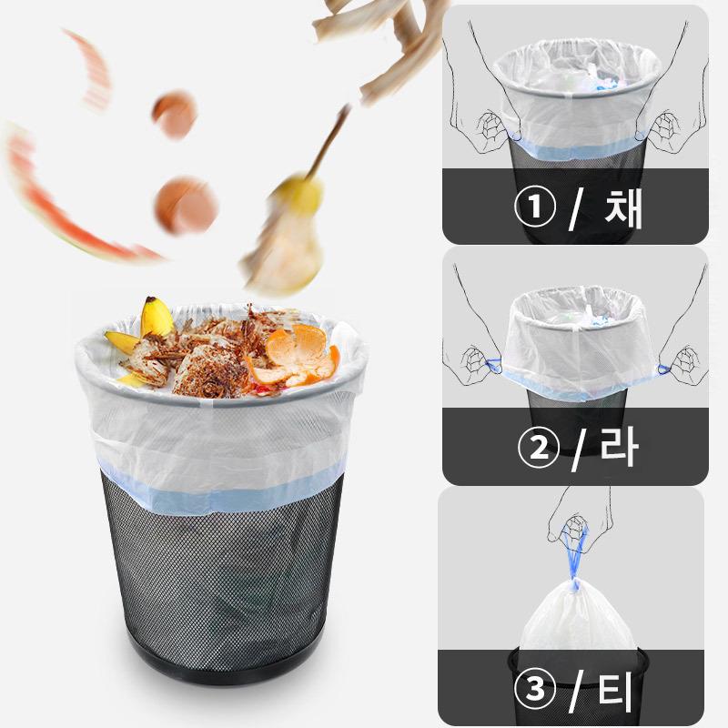 Garbage Bag with Drawstring Household Disposable Transparent Garbage Bag Kitchen Dormitory Living Room Use Three Sizes Selection
Garbage Bag with Drawstring Household Disposable Transparent Garbage Bag Kitchen Dormitory Living Room Use Three Sizes Selection