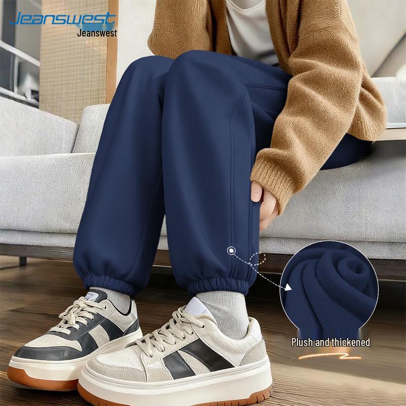 JEANSWEST Women s High-Waist Drawstring Casual Pants 2XL
JEANSWEST Women s High-Waist Drawstring Casual Pants 2XL