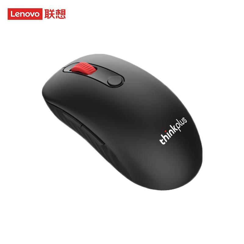 Lenovo WL400 Wireless Dual Mode Mouse
Lenovo WL400 Wireless Dual Mode Mouse