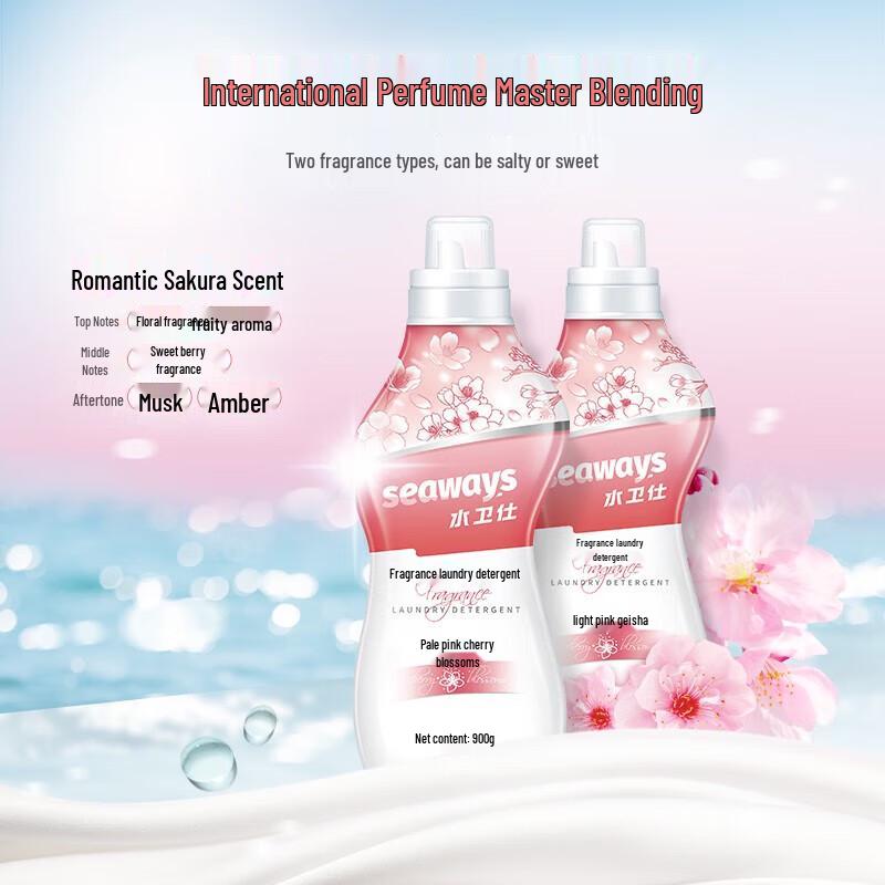 Water Guardian Scented Laundry Detergent
Water Guardian Scented Laundry Detergent