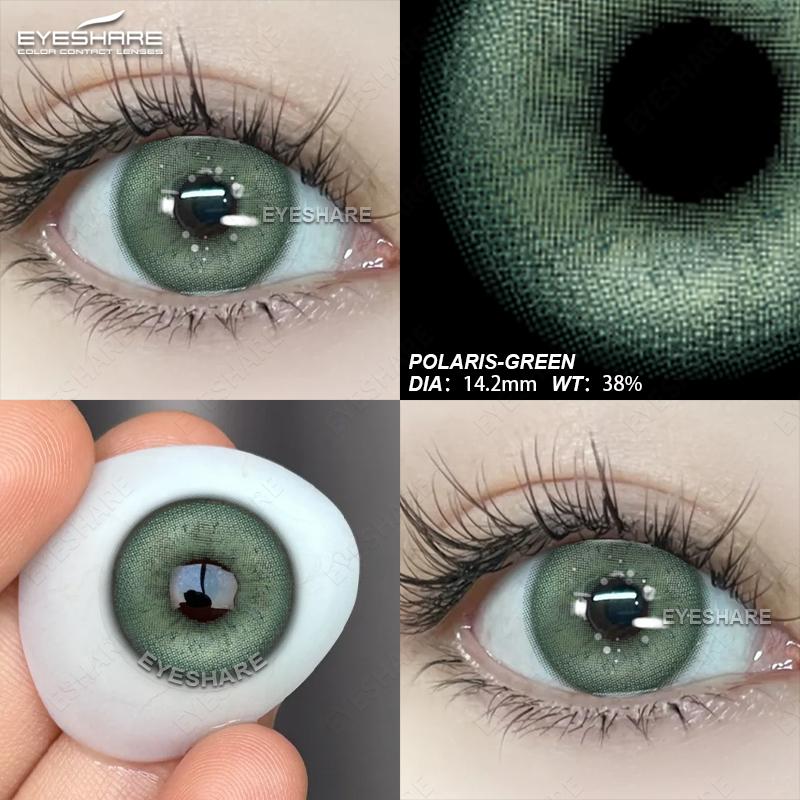 Eyeshare Цветные контактные линзы Яркие синие контактные линзы Зеленые модные изысканные цветные линзы Красные цветные линзы для макияжа 1 пара
Eyeshare Цветные контактные линзы Яркие синие контактные линзы Зеленые модные изысканные цветные линзы Красные цветные линзы для макияжа 1 пара