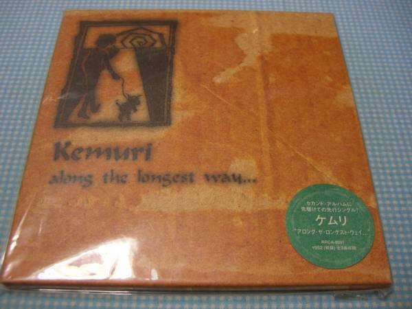 CD KEMURI - Along The Longest Way... RRCA9001PROMO Roadrunner Reco 1998 Japan Rock Used
CD KEMURI - Along The Longest Way... RRCA9001PROMO Roadrunner Reco 1998 Japan Rock Used