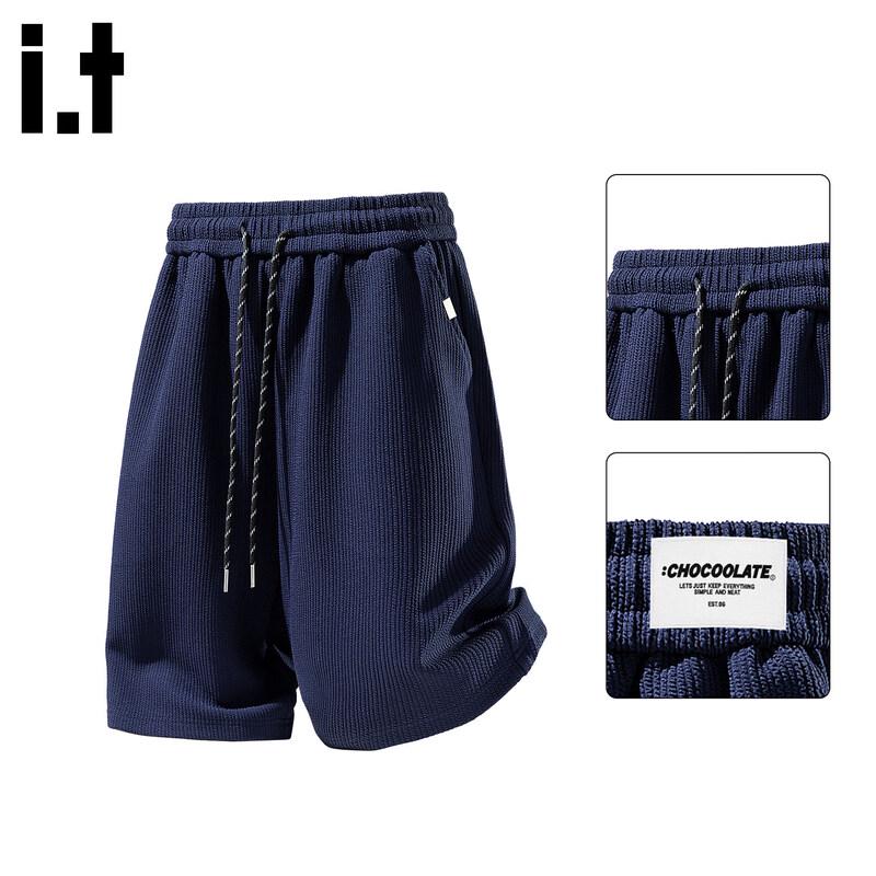 Men s Textured Casual Summer Shorts M
Men s Textured Casual Summer Shorts M
