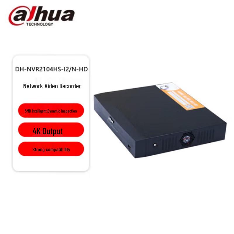 Dahua DH-NVR2104HS-I2/N-HD 4-канальний NVR, штепсель CN (адаптер в комплекті)
Dahua DH-NVR2104HS-I2/N-HD 4-канальний NVR, штепсель CN (адаптер в комплекті)