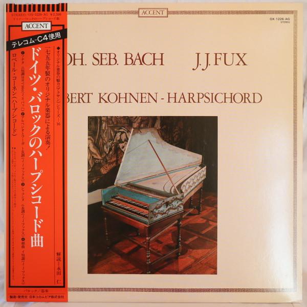 LP Record JOHANN JOSEPH FUX ROBERT KOHNEN Johann Sebastian Bach Harpsichord OX1226 ACCENT 1982 Japan Obi Classical Used
LP Record JOHANN JOSEPH FUX ROBERT KOHNEN Johann Sebastian Bach Harpsichord OX1226 ACCENT 1982 Japan Obi Classical Used