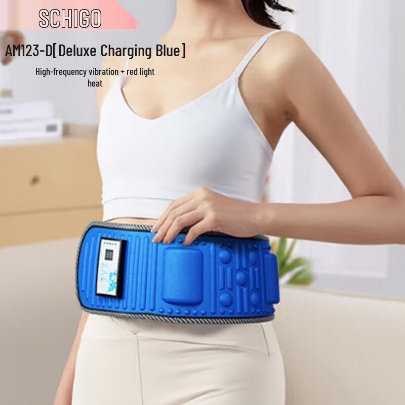 CHIGO Rechargeable Heating Waist Massager
CHIGO Rechargeable Heating Waist Massager