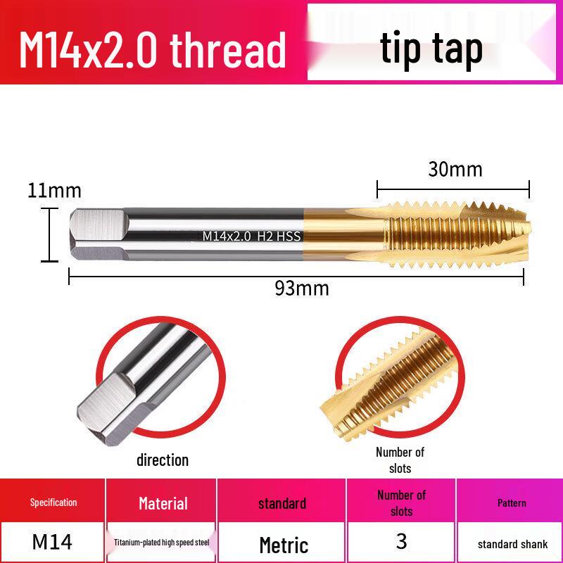 Jundingying M14*2 Titanium Tap Drill Bit
Jundingying M14*2 Titanium Tap Drill Bit