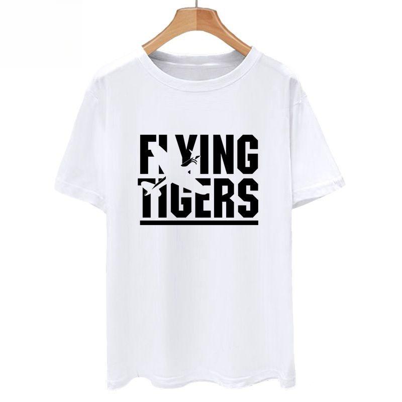 Us P40 Fighter Aircraft Military Fan UAV Short Sleeve Tshirt Men and Women Pure Cotton Half Sleeve Casual Clothing S
Us P40 Fighter Aircraft Military Fan UAV Short Sleeve Tshirt Men and Women Pure Cotton Half Sleeve Casual Clothing S