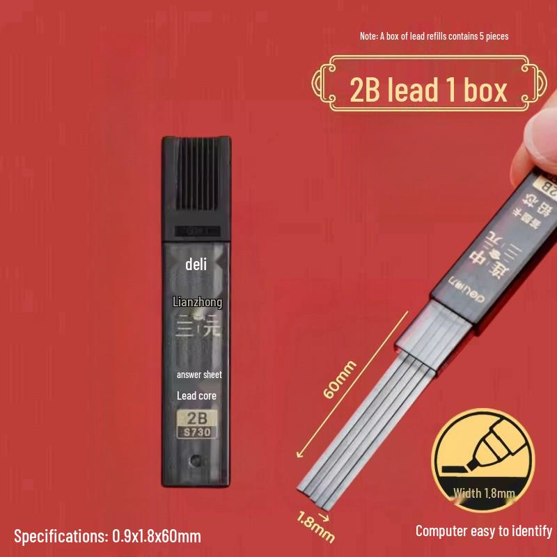 Deli S320 Exam Set: 2B Pencil & Computer Recognition Card Filling Pen for Gaokao Students
Deli S320 Exam Set: 2B Pencil & Computer Recognition Card Filling Pen for Gaokao Students