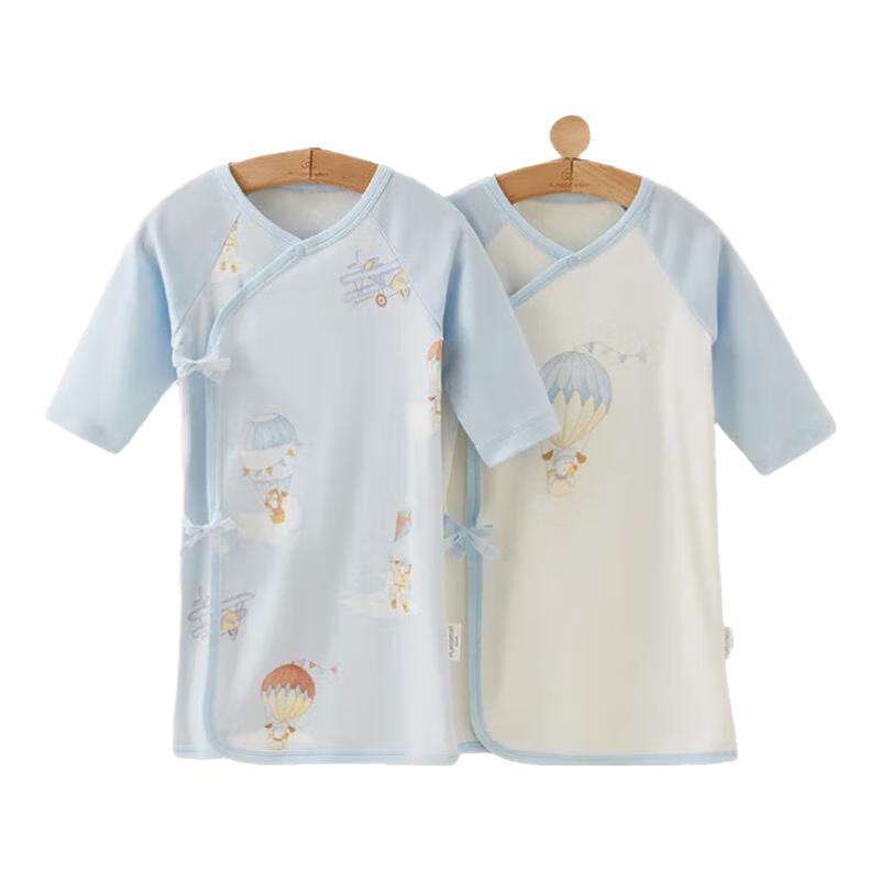 PurCotton Newborn Baby Anti-bacterial Soft Cotton Kimono Bodysuit 66
PurCotton Newborn Baby Anti-bacterial Soft Cotton Kimono Bodysuit 66