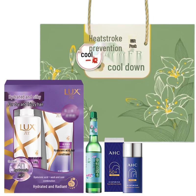 LUX Moisturizing Hair Care & Essentials Set
LUX Moisturizing Hair Care & Essentials Set